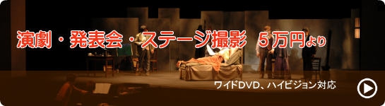 メールで問い合わせる